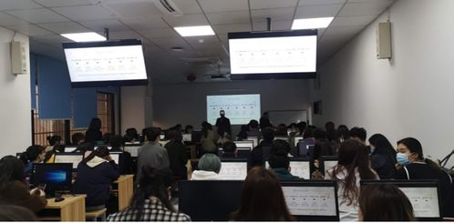 以賽促學，以學促行 人力資源管理專業學生積極參與第六屆全國大學生人力資源管理知識技能競賽賽前培訓