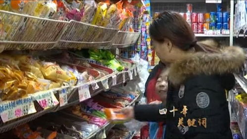 回首四十年 避開下崗潮的銀川人，日用百貨銷售中的創(chuàng)業(yè)足跡