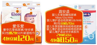 金馬碧雞店開業(yè)盛典 大牌促銷，紅包大獎(jiǎng)等你來拿！