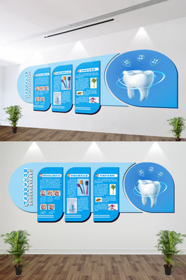 鏡頭下的溫度 口腔醫(yī)院文化圖片中的仁心與匠心